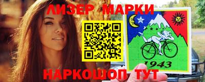 гашиш Гатчина