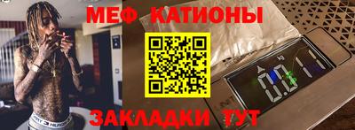 гашиш Гатчина
