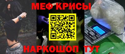 гашиш Гатчина