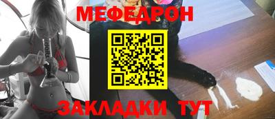 гашиш Гатчина