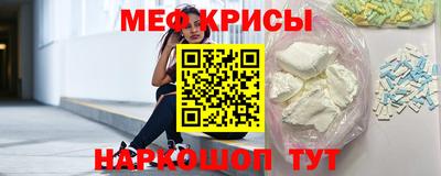 гашиш Гатчина