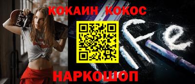 гашиш Гатчина