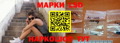 гашиш Гатчина