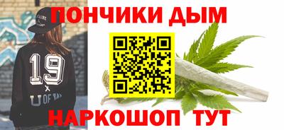 кристаллы Гагарин