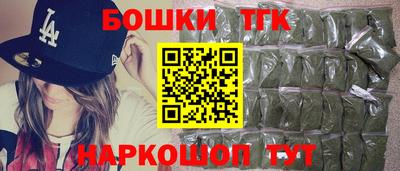 гашиш Гатчина