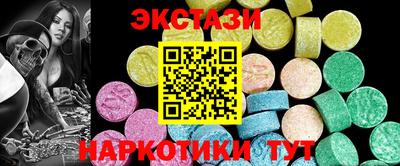 шишки Гай