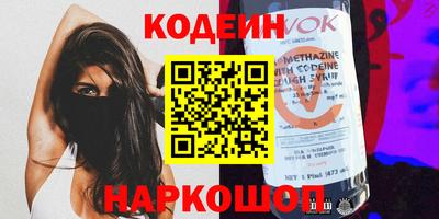 гашиш Гатчина