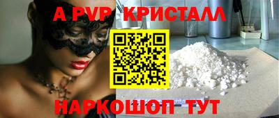 гашиш Гатчина