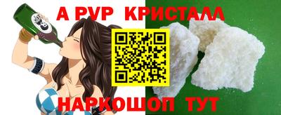 гашиш Гатчина