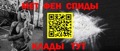 кристаллы Гагарин
