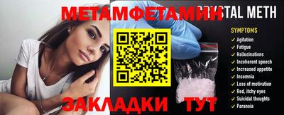 гашиш Гатчина