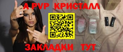 гашиш Гатчина