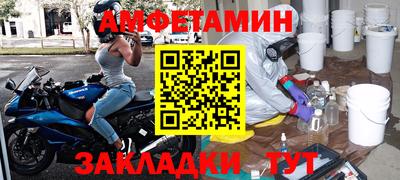 гашиш Гатчина