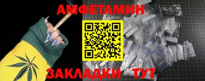 гашиш Гатчина