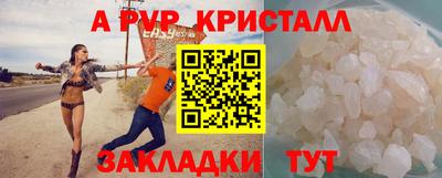 гашиш Гатчина