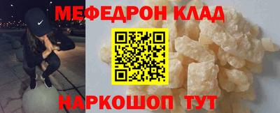 гашиш Гатчина